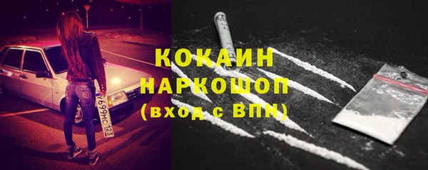 дурь Балабаново