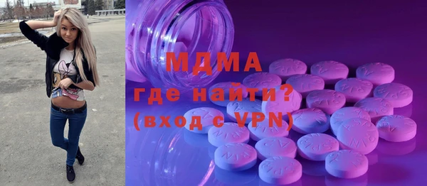 дурь Балабаново