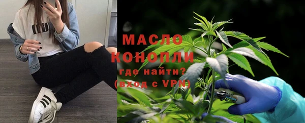 spice Пересвет