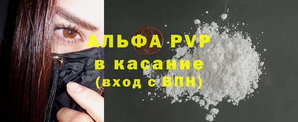 гидропоника Баксан