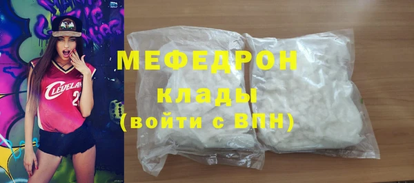 гидропоника Баксан