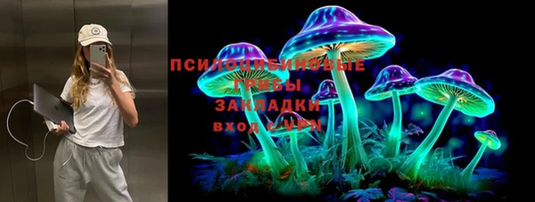 дурь Балабаново