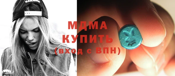 дурь Балабаново
