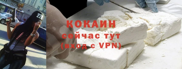 дурь Балабаново