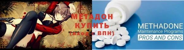 герыч Переславль-Залесский