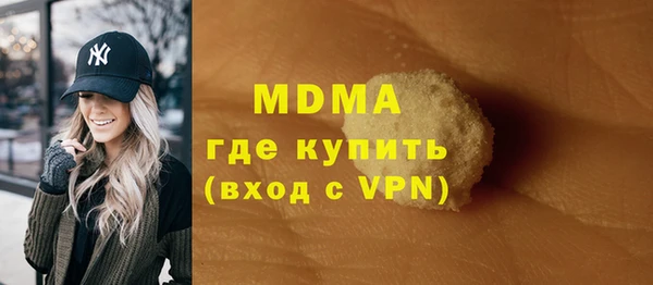 гидропоника Баксан