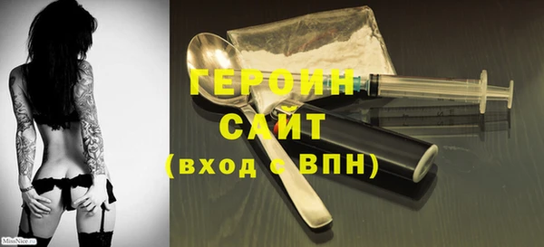 гидропоника Баксан