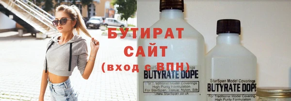 дурь Балабаново