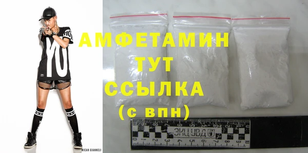 дурь Балабаново