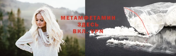 дурь Балабаново