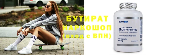 дурь Балабаново