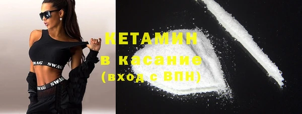 дурь Балабаново