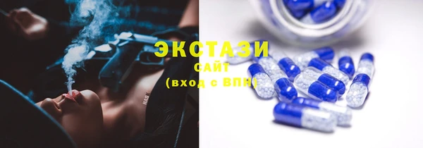 гидропоника Баксан