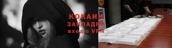 дурь Балабаново
