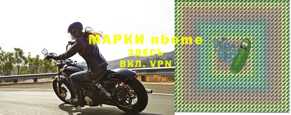 герыч Переславль-Залесский
