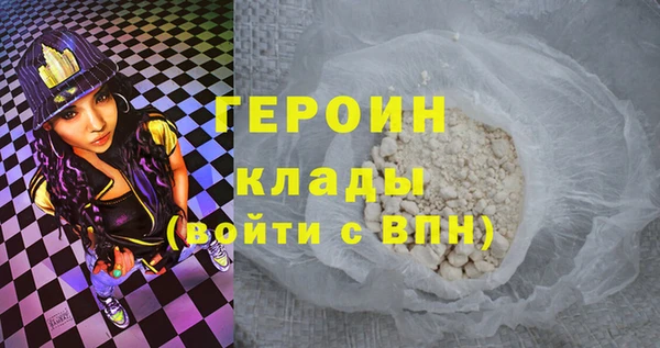 гидропоника Баксан