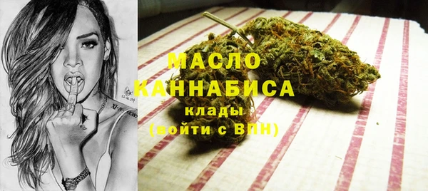 дурь Балабаново