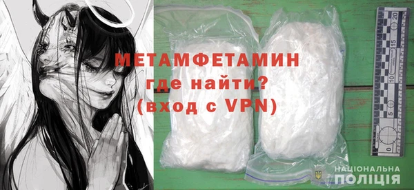 гидропоника Баксан