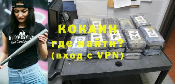 гидропоника Баксан