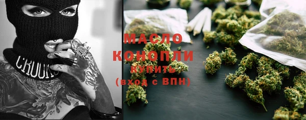 гидропоника Баксан
