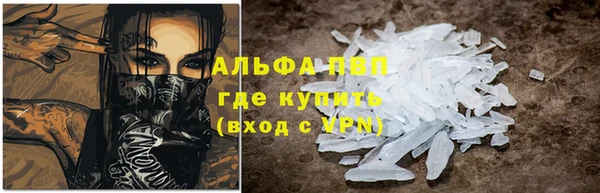 дурь Балабаново
