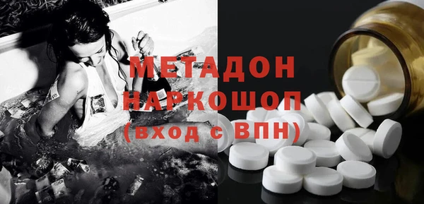 дурь Балабаново