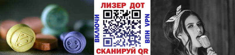 блэк спрут ссылка  Городище  LSD-25 экстази ecstasy 
